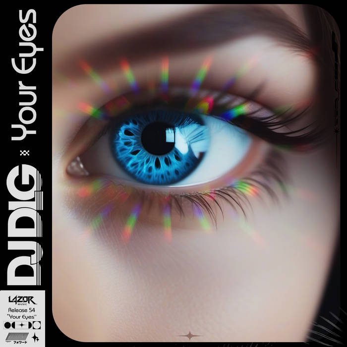 Your Eyes (2007) cover art